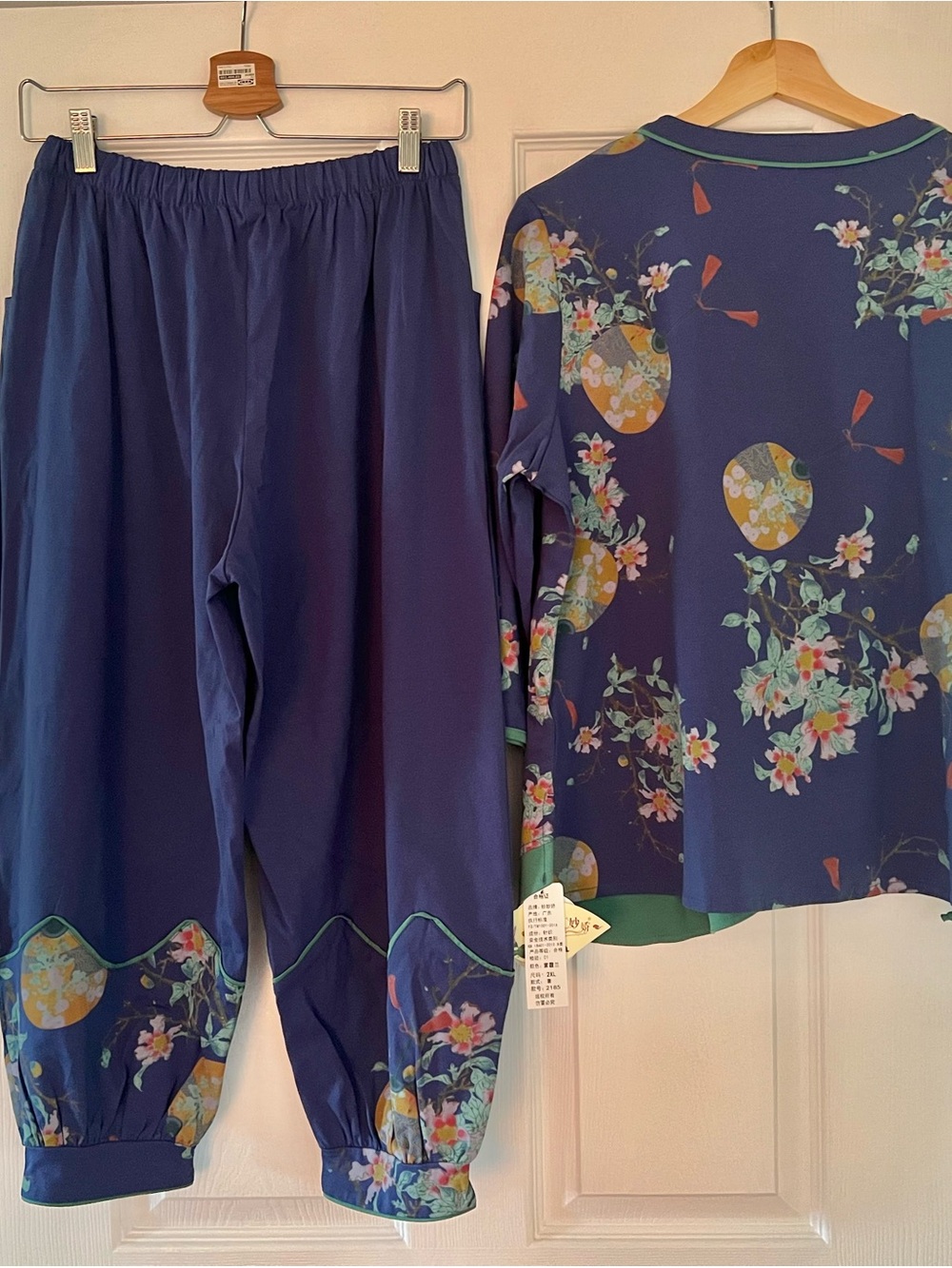 Asian inspired Navy Floral Two-Piece Pajama Set with Green Trim - Picture 2 of 12